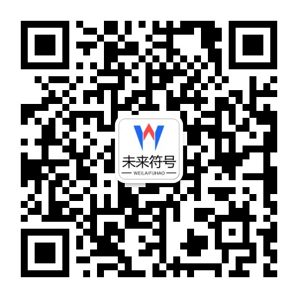 博鱼(boyu·中国)官方网站-BOYUSPORTS官方二维码